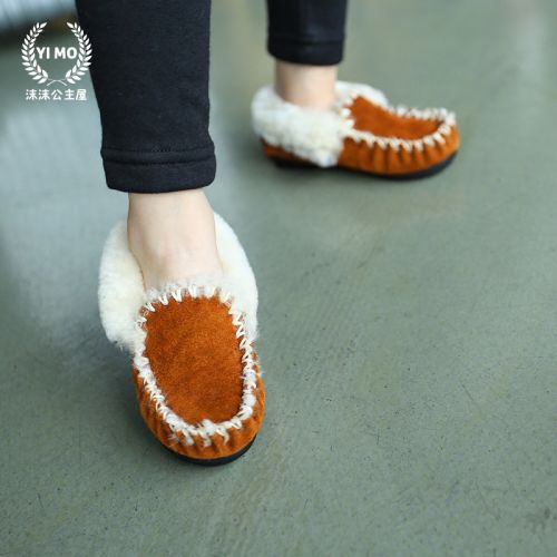 Chaussures hiver enfant en de vache, Nubuck, ronde Flanger pour - semelle caoutchouc Ref 1044059