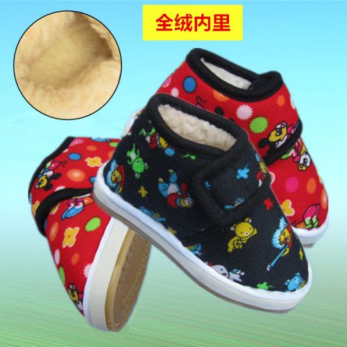 Chaussures hiver enfant en tissu Sequin tête carrée pour - Ref 1044072