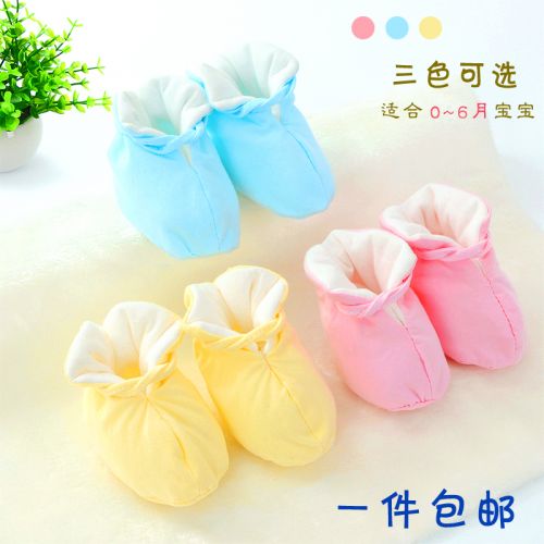 Chaussures hiver enfant en pour Toute saison - Ref 1044080