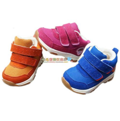 Chaussures hiver enfant en cuir de vache fendu ronde pour - Ref 1044083