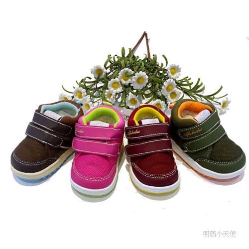 Chaussures hiver enfant en coton ronde coutures cuir pour - semelle caoutchouc Ref 1044093