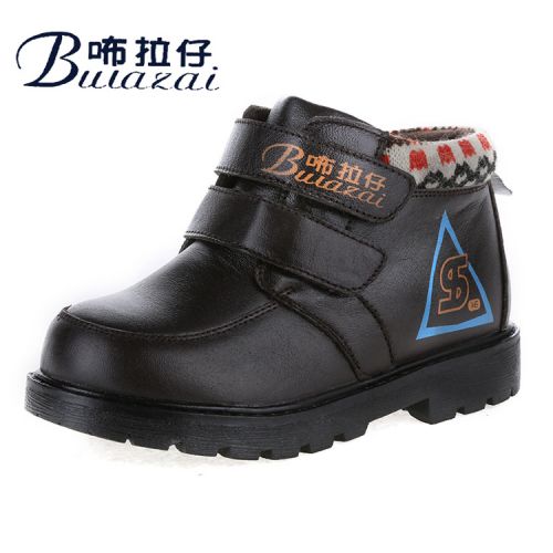 Chaussures hiver enfant en cuir ronde pour - semelle fond composite Ref 1044102