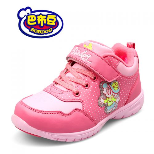 Chaussures hiver enfant en Cuir spatial BOBDOG ronde pour - semelle fond composite Ref 1044105