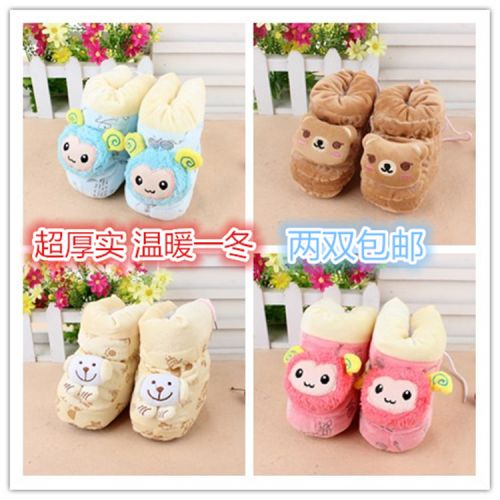 Chaussures hiver enfant en coton ronde pour - semelle Ref 1044116