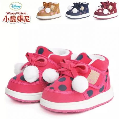 Chaussures hiver enfant en coton ronde pour - semelle caoutchouc naturel Ref 1044117