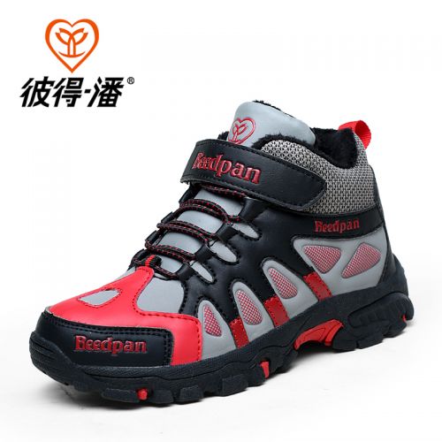 Chaussures hiver enfant en Cuir spatial ronde pour - semelle fond composite Ref 1044126