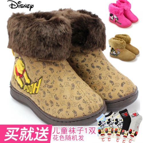 Chaussures hiver enfant en DISNEY ronde brodé pour - semelle plastique Ref 1044128