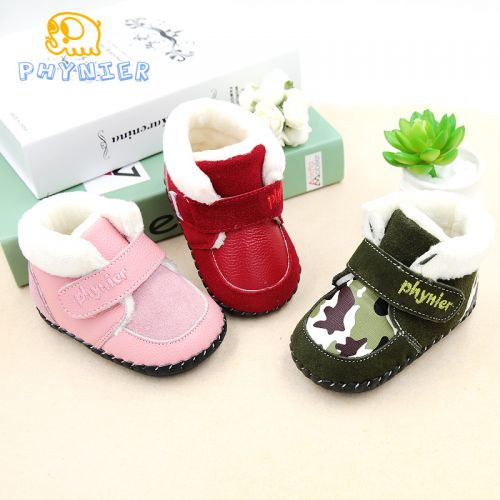 Chaussures hiver enfant en cuir PHYNIER ronde coutures pour - semelle fond composite Ref 1044138