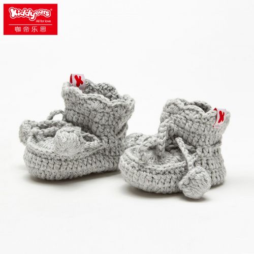 Chaussures hiver enfant en aucun KIDDYEARS ronde creux pour - Ref 1044139