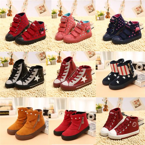 Chaussures hiver enfant en Cuir spatial ronde pour - semelle caoutchouc Ref 1044144