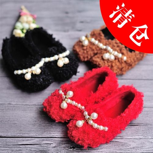Chaussures hiver enfant en ronde pour - semelle caoutchouc Ref 1044146