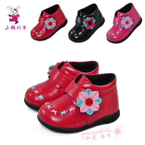 Chaussures hiver enfant en cuir ronde pour - semelle caoutchouc Ref 1044151