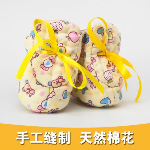 Chaussures hiver enfant en coton pour - semelle Ref 1044167