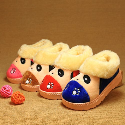 Chaussures hiver enfant en ronde pour - semelle caoutchouc Ref 1044171