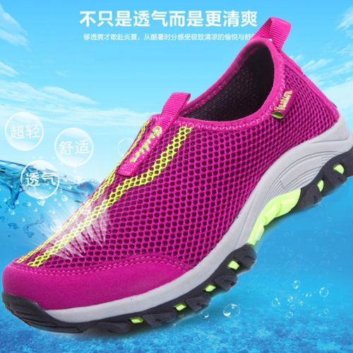 Chaussures imperméables en LYCRA Lycra - Ref 1060283