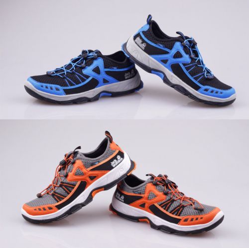 Chaussures imperméables en engrener - Ref 1060285