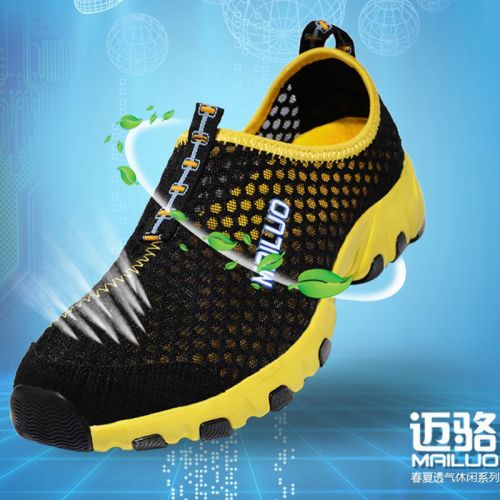 Chaussures imperméables en engrener - Ref 1060377