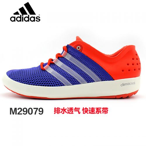 Chaussures imperméables ADIDAS - Ref 1060658