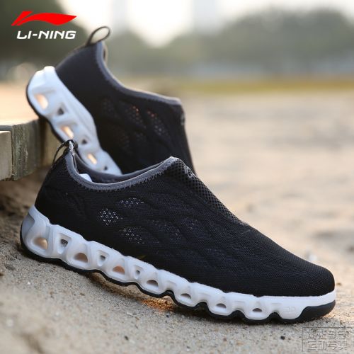 Chaussures imperméables en engrener LINING - Ref 1060898