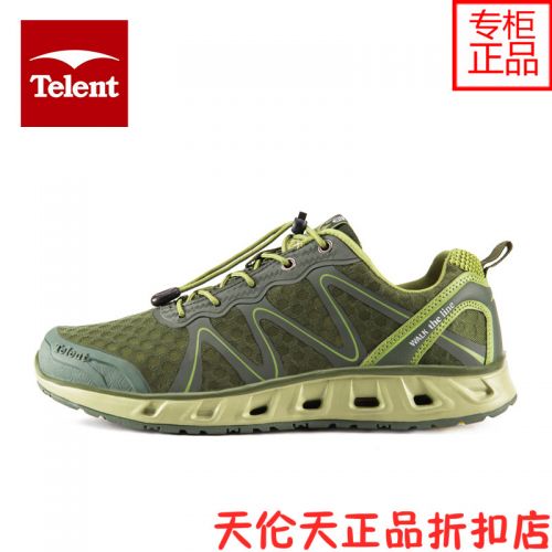 Chaussures imperméables en cuir Nano PU + mesh TELENT - Ref 1060939