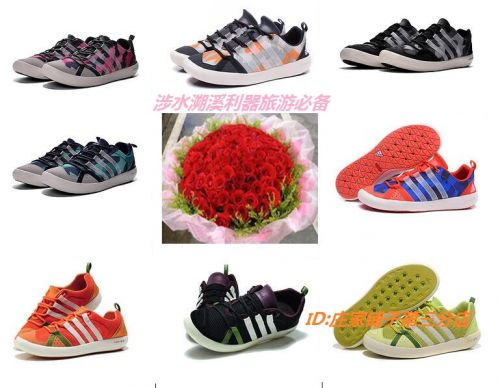 Chaussures impermeables 1060991