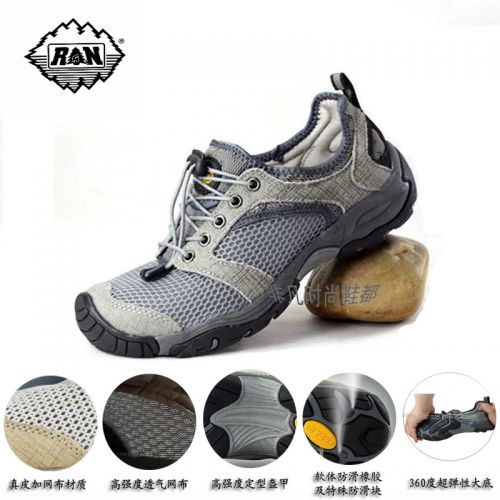 Chaussures imperméables en Cuir + mesh - Ref 1061015