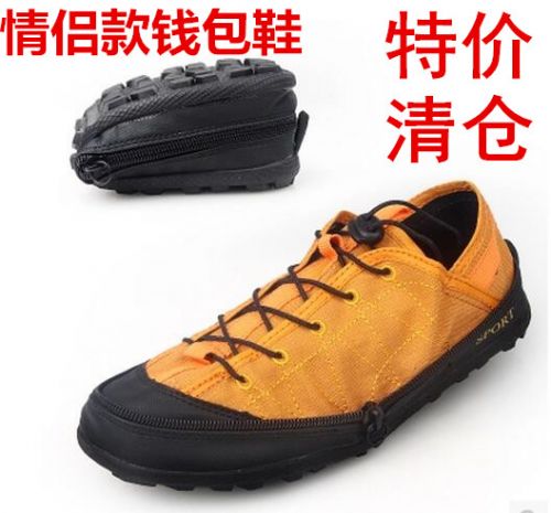 Chaussures imperméables en toile - Ref 1061174