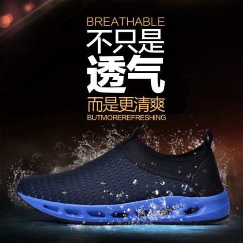 Chaussures imperméables en engrener SCOIATTOLO - Ref 1061254