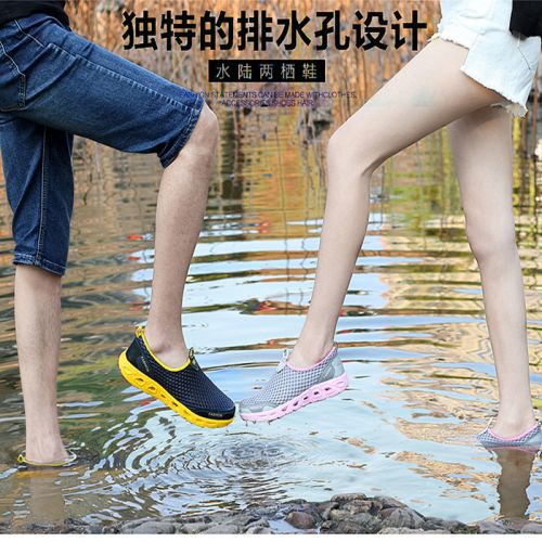 Chaussures imperméables en engrener FASHION - Ref 1061311