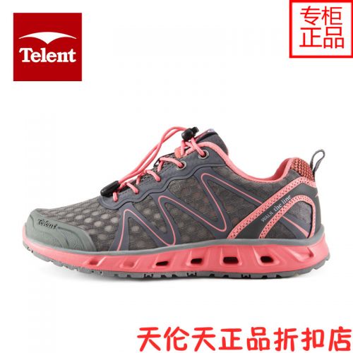 Chaussures imperméables en cuir Nano PU + mesh TELENT - Ref 1061383