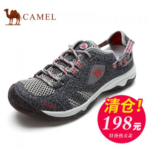 Chaussures imperméables en Cuir synthétique / maille CAMEL - Ref 1061430