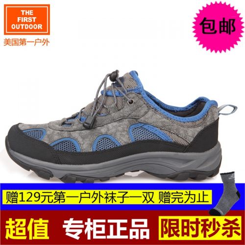 Chaussures imperméables en pu + mesh THEFIRSTOUTDOOR - Ref 1061439