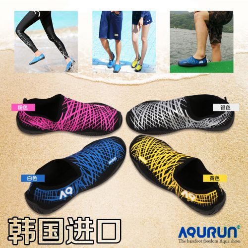 Chaussures imperméables en engrener AQURUN - Ref 1061445