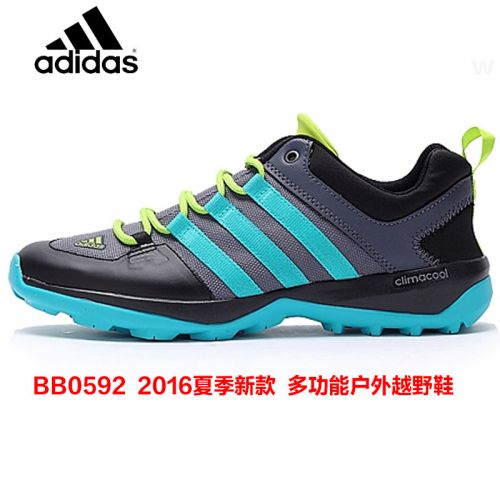 Chaussures imperméables ADIDAS - Ref 1061545