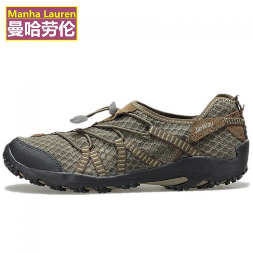 Chaussures imperméables en engrener JLEWAY - Ref 1061754