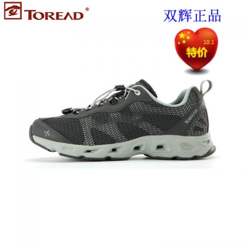 Chaussures imperméables TOREAD - Ref 1061835