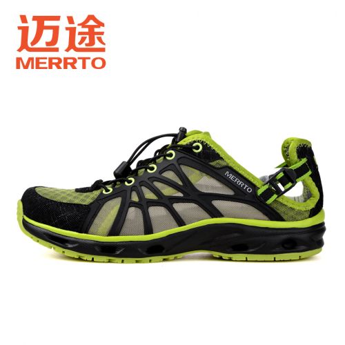 Chaussures imperméables en engrener MERRTO - Ref 1061891