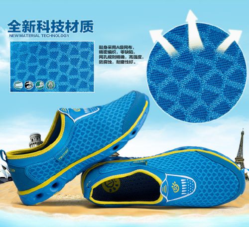 Chaussures imperméables en pu + mesh TECTOP - Ref 1062027