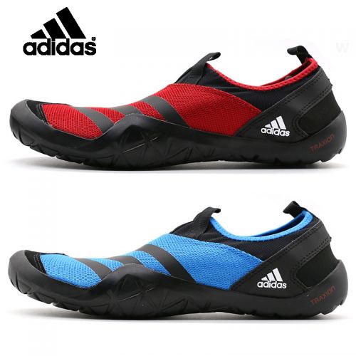 Chaussures imperméables ADIDAS - Ref 1062029