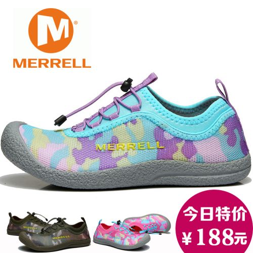 Chaussures imperméables en LYCRA Lycra - Ref 1062124