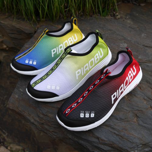 Chaussures imperméables en engrener - Ref 1062252