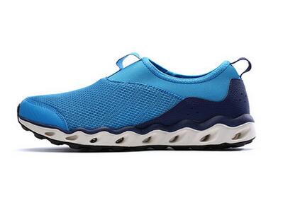 Chaussures imperméables en engrener - Ref 1062308