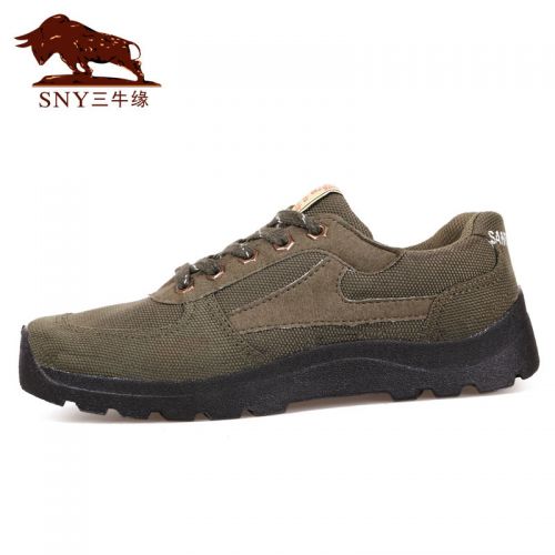 Chaussures imperméables en engrener - Ref 1062410