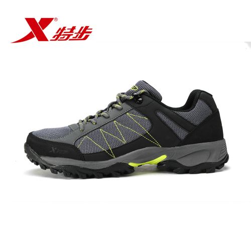 Chaussures imperméables XTEP - Ref 1062587