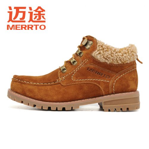 Chaussures imperméables en Anti-fourrure MERRTO - Ref 1062589