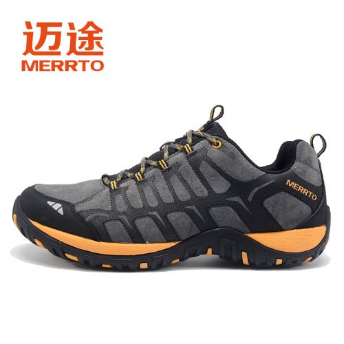 Chaussures imperméables en Anti-fourrure MERRTO - Ref 1062604