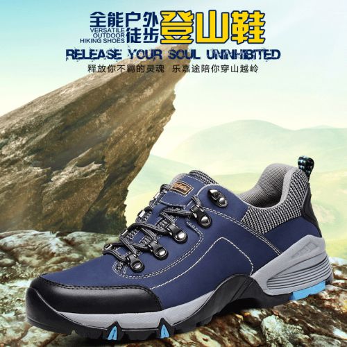 Chaussures imperméables en cuir de vache fendu - Ref 1062665