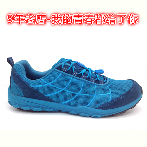 Chaussures imperméables en LYCRA Lycra JIEWAY - Ref 1062754