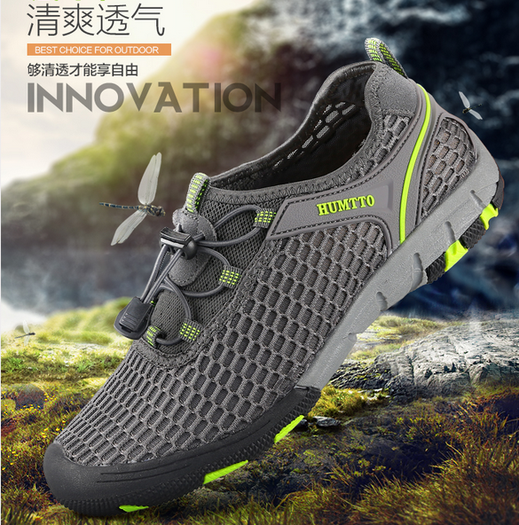 Chaussures imperméables en engrener HUMTTO - Ref 1062764
