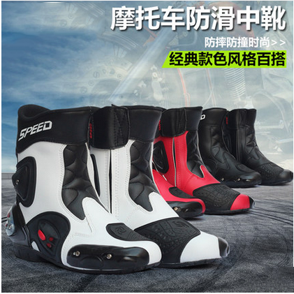 Chaussures moto 1388022